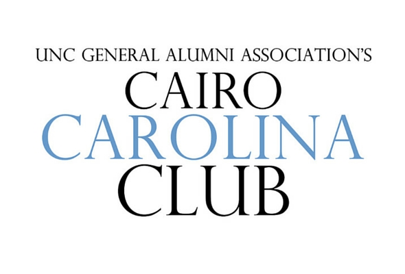 Cairo Alumni Reception (April 10)